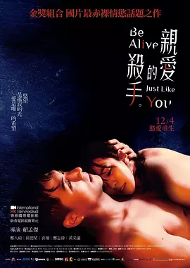 201355hugxkkw3vkkv7d12.jpg