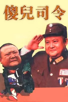 164525e6jdvjpy9plcvle6.jpg