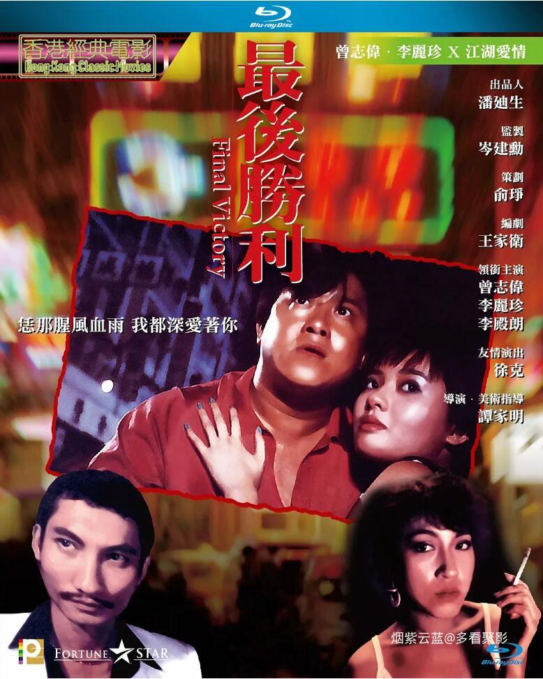QQ截图20251012084707.jpg