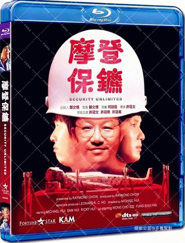 QQ截图20251013143104.jpg
