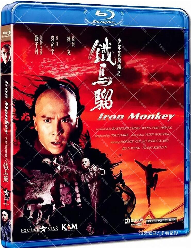 QQ截图20251013160308.jpg