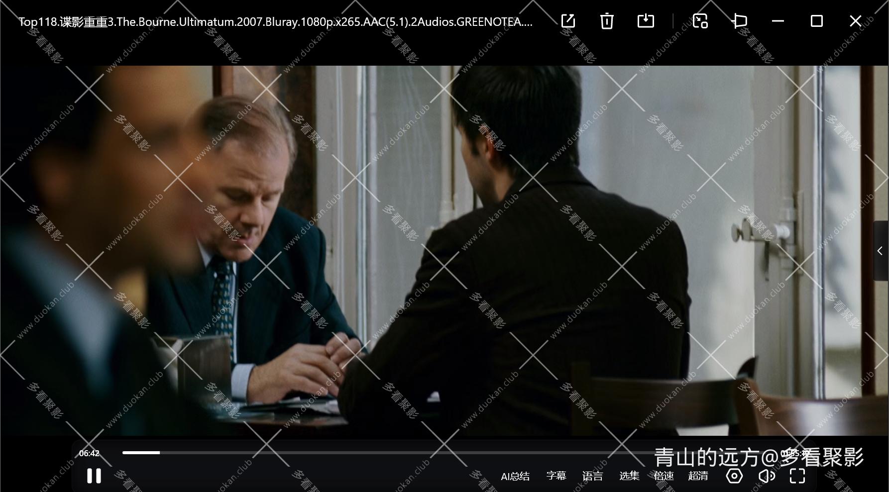 Snipaste_2025-10-04_08-49-19.png