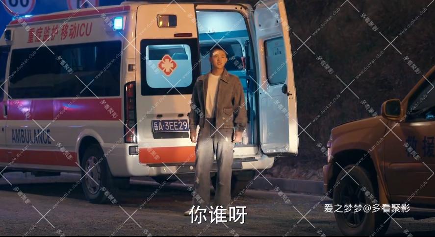 wechat_2025-10-14_213957_408.png