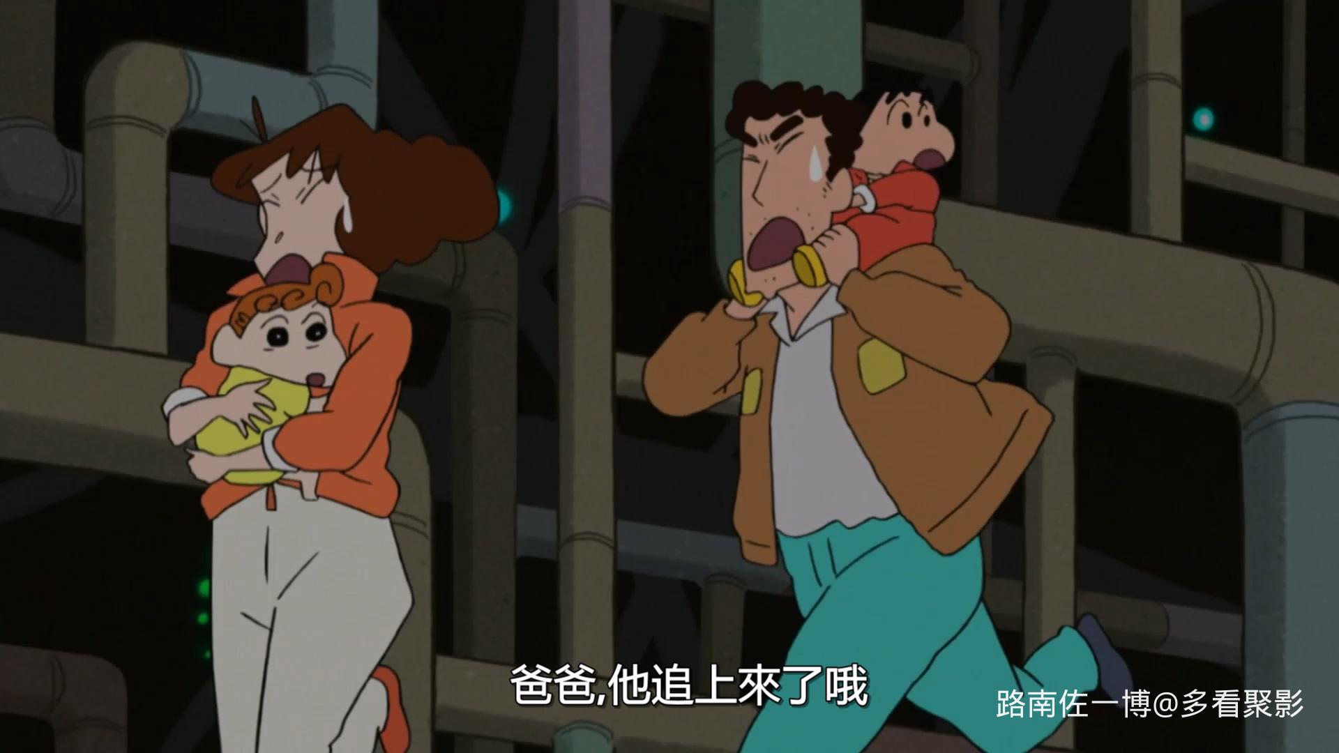 S01E001_甦醒.mp4_20251014_234449.727.jpg