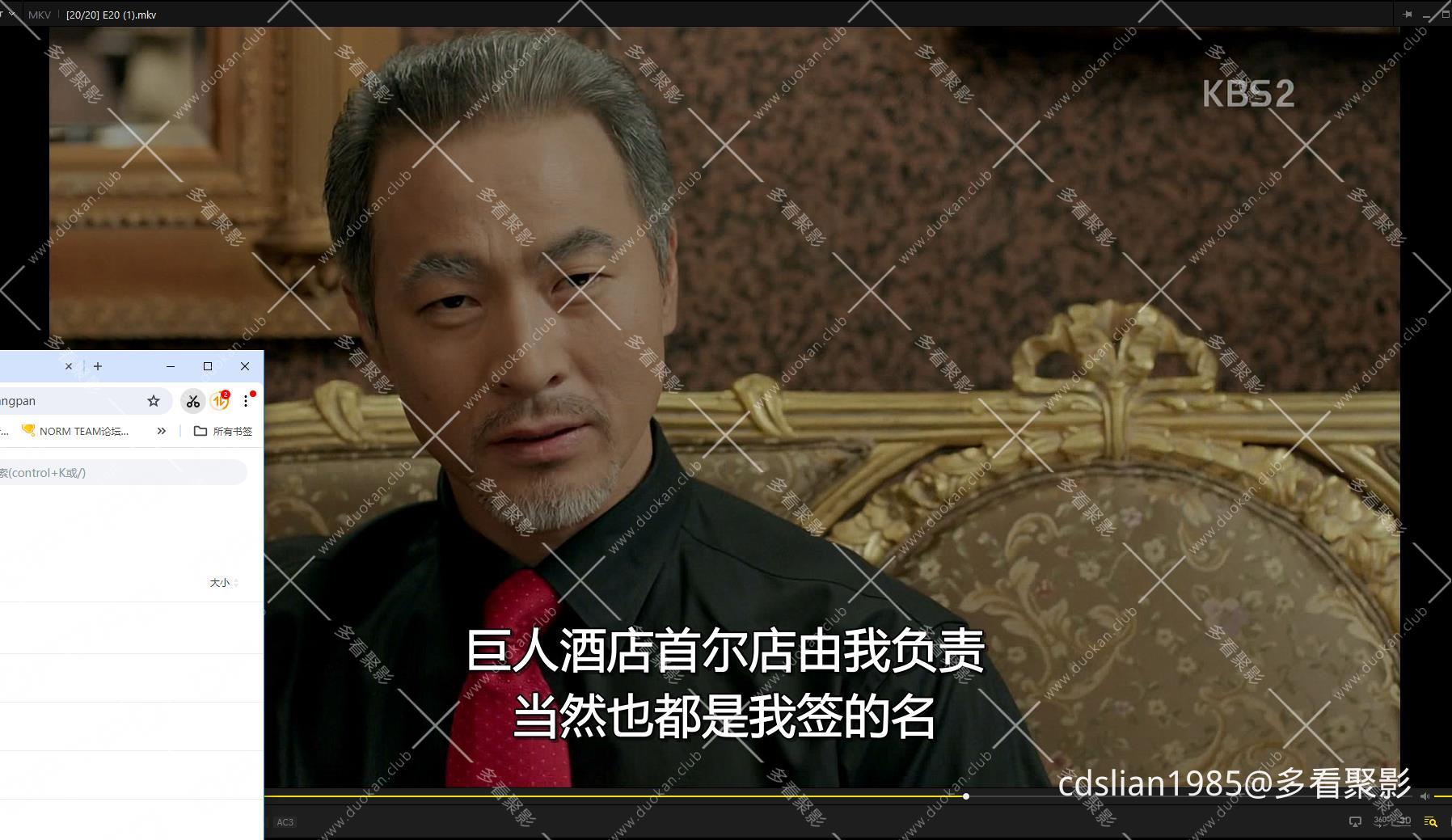 115管理截图20251016061309.jpg