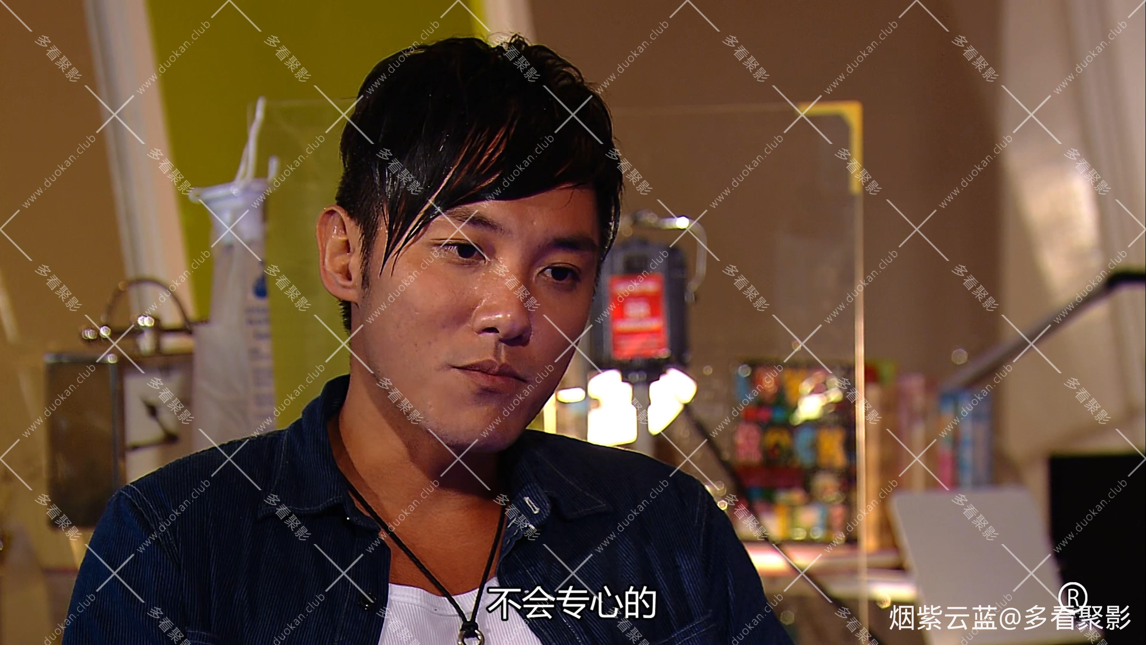爱我请留言.Swipe.Tap.Love.2014.E18.WEB-DL.4k.H265.AAC.2Audio-HDSWEB.mkv_20251016.jpg