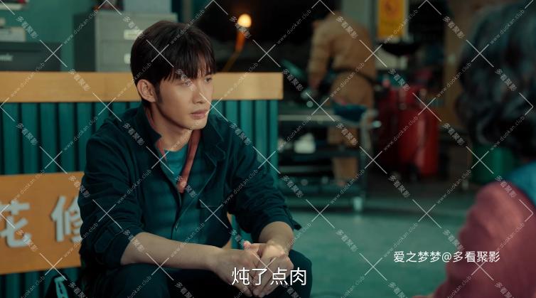 wechat_2025-10-16_230753_202.png