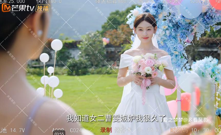 wechat_2025-10-16_233243_277.png