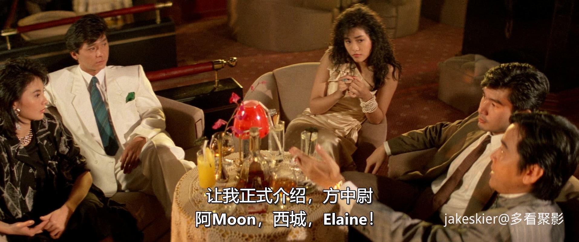 1987.天使行动1(93分钟).1080P.国粤对应中字.mkv_20251011_234527.731.jpg