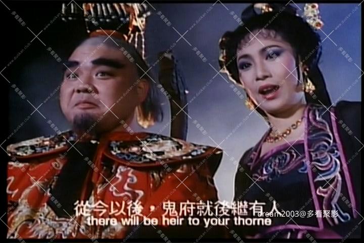 鬼.niang子.mp4_20241215_214246.045.jpg