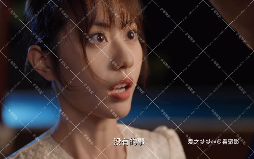 wechat_2025-10-18_195909_504.png