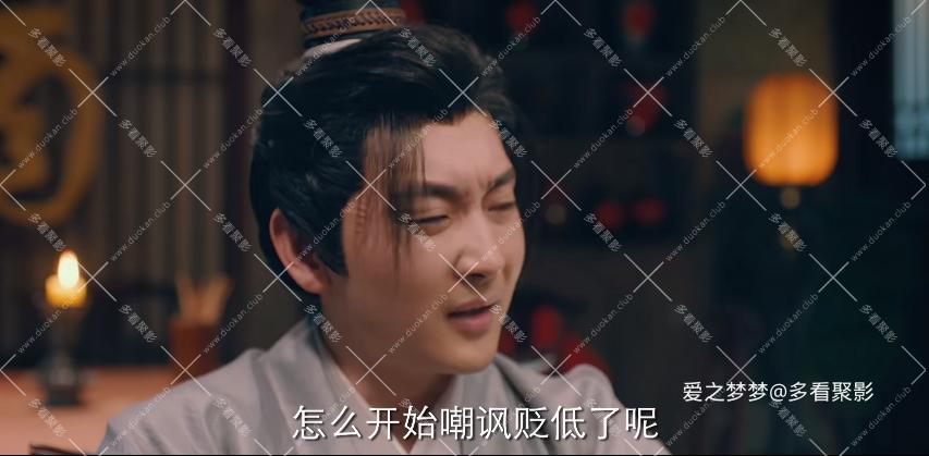 wechat_2025-10-18_210828_942.png