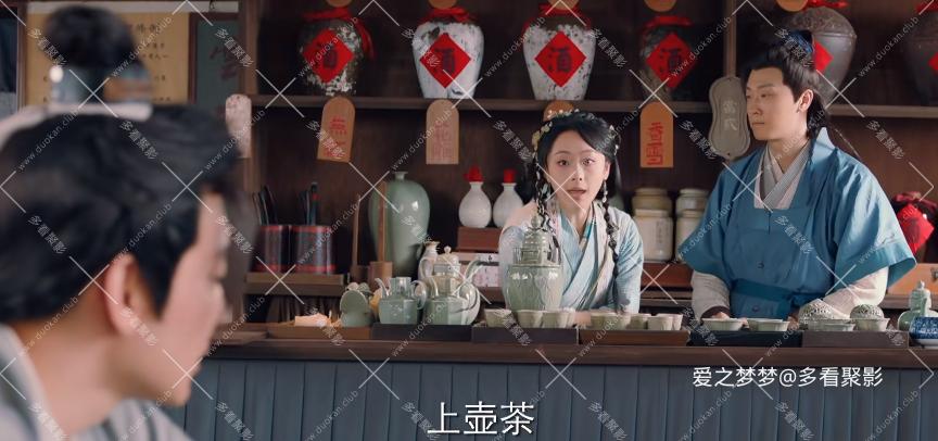wechat_2025-10-18_210839_843.png