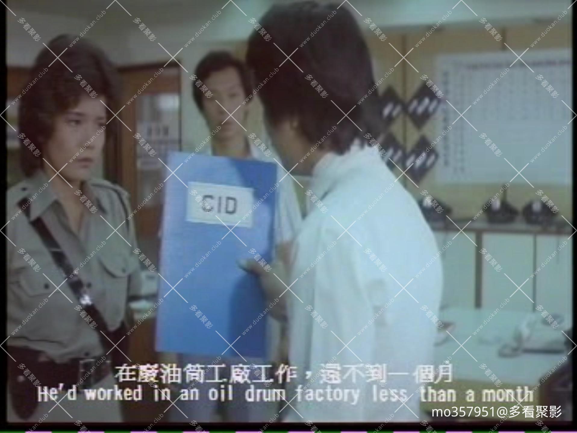 05修复前.JPG