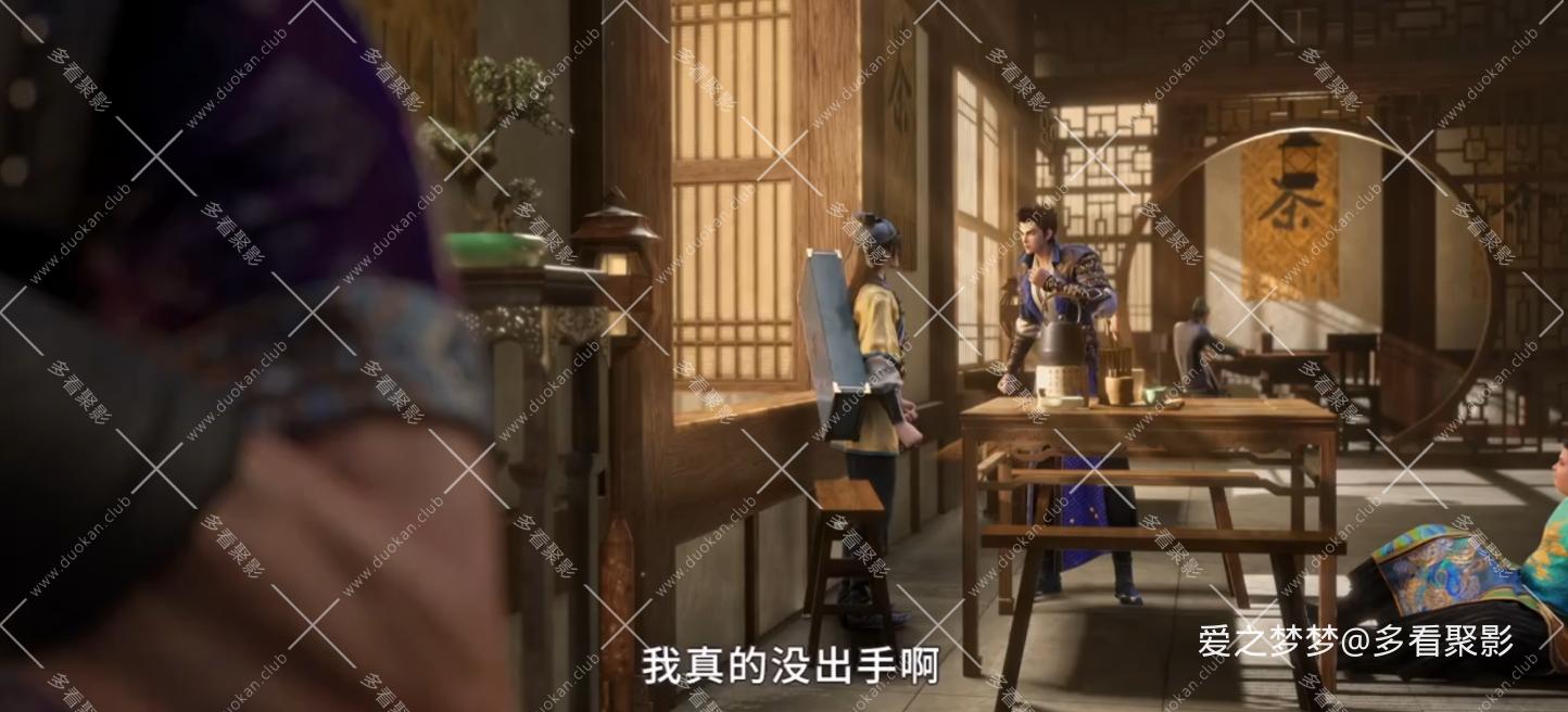 wechat_2025-10-19_202942_232.png
