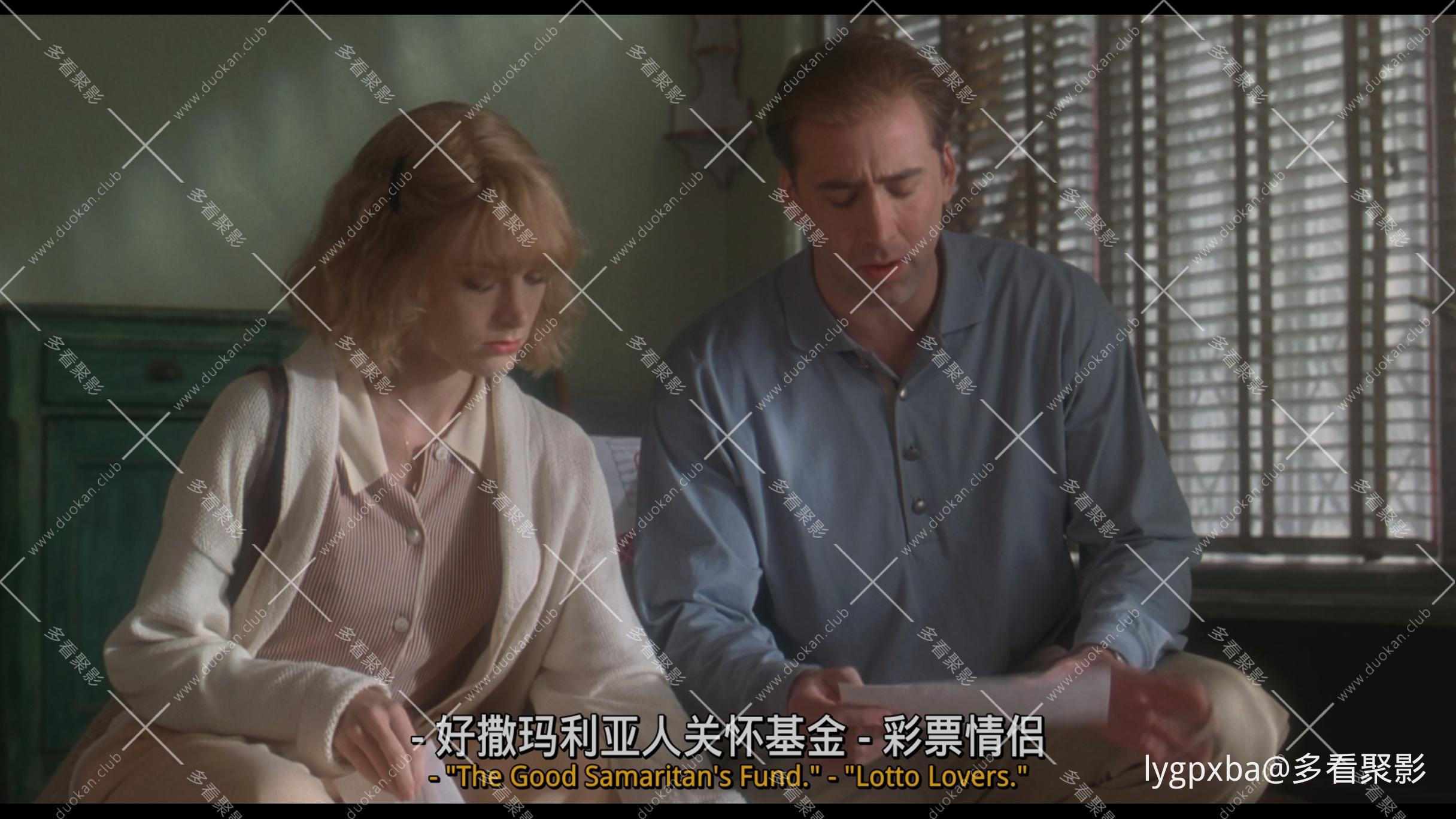 微信图片_20251008214403_187_389.jpg