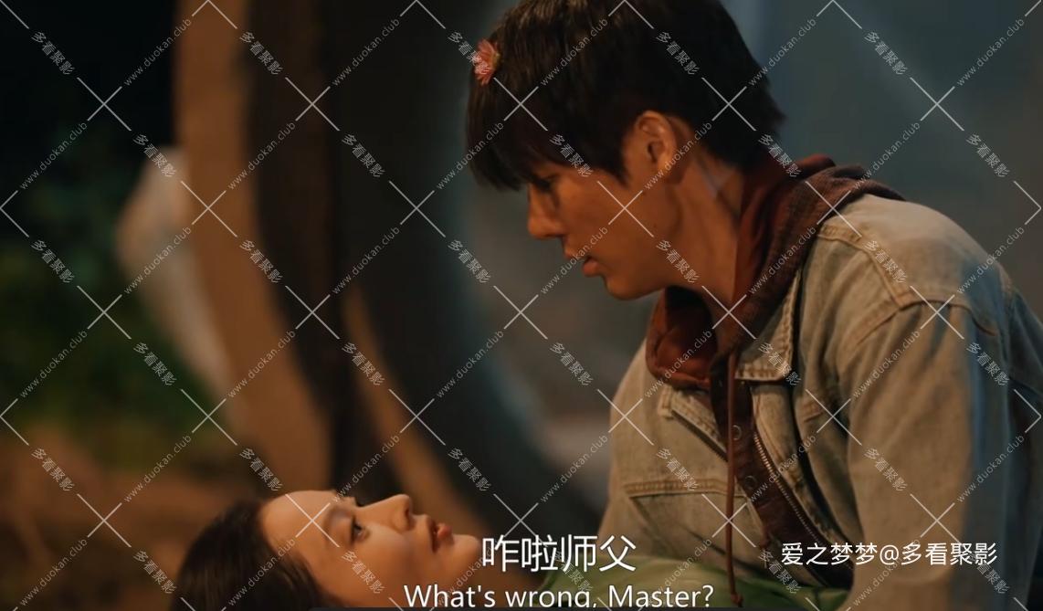 wechat_2025-10-20_204036_554.png