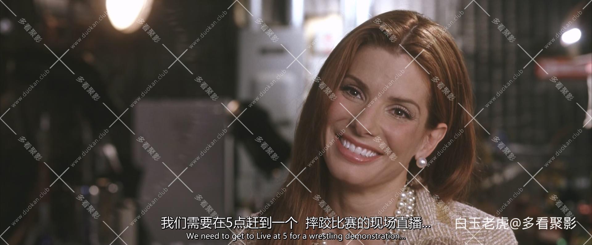 Miss.Congeniality.2.Armed.And.Fabulous.2005.1080p.BluRay.x265.2Audio-RARBG-bylh..jpg
