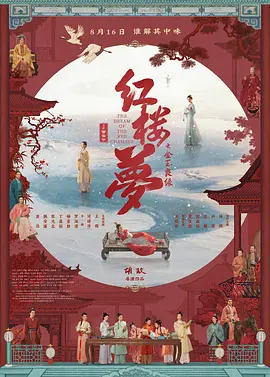 105920a0htg8mb43tcg58m.jpg