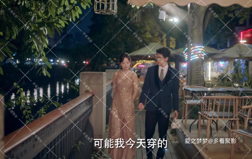wechat_2025-10-23_205442_642.png