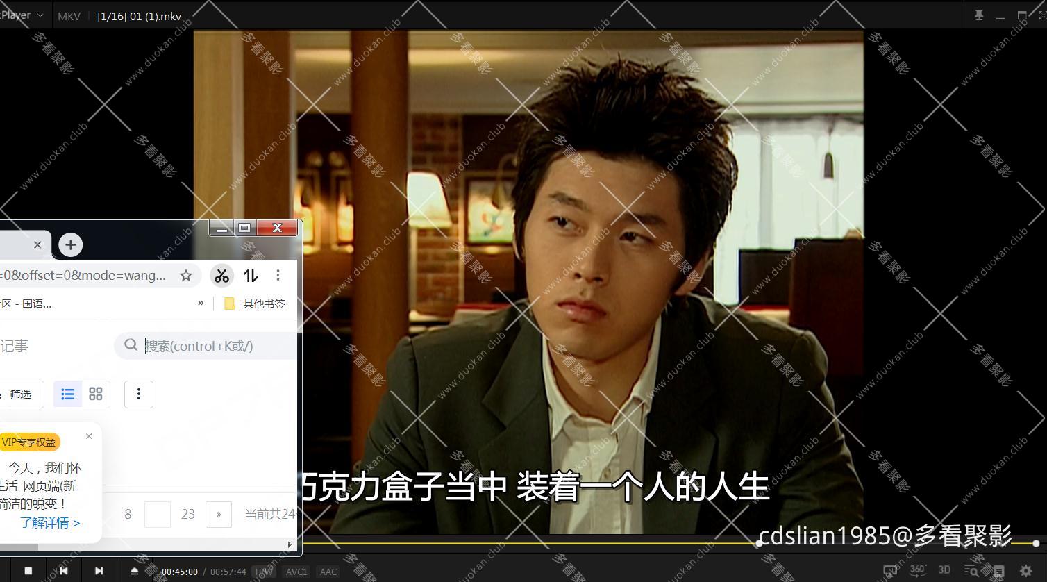 115管理截图20251024075551.jpg