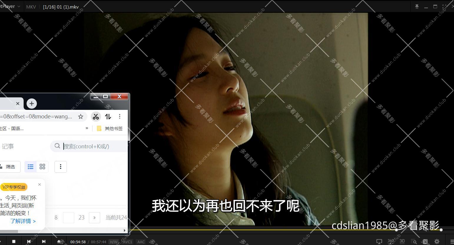 115管理截图20251024075653.jpg