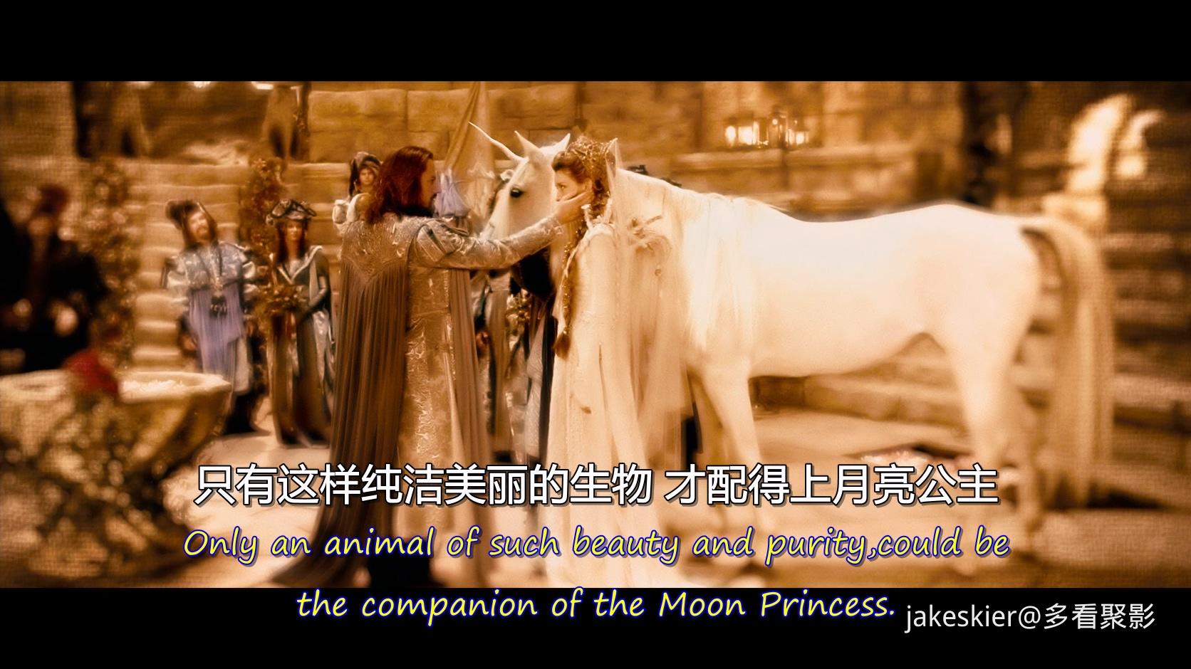 2008.月亮坪的秘密(103分钟).1080P.央视英中字.mkv_20250926_001624.063.jpg