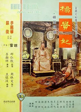 202329oscg8ggq3b3jzfrb.jpg