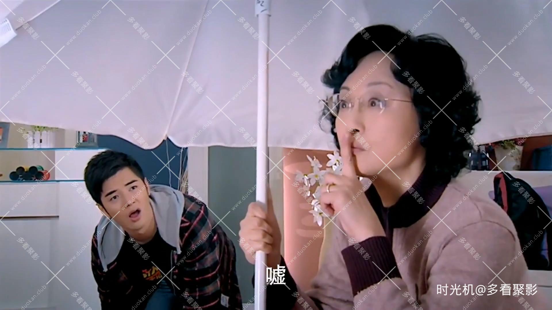 EP03.ts_20251024_230256.268.jpg