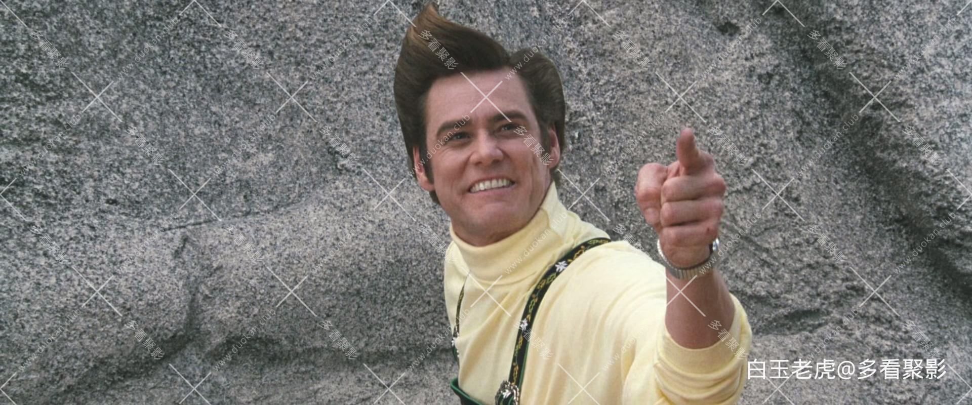 Ace.Ventura.When.Nature.Calls.1995.1080p.BluRay.x265-RARBG.mkv_20251026_092214.991.jpg