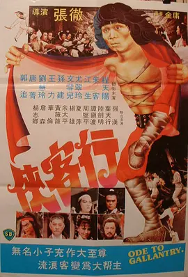 230700abteemkq7h97m7eg.jpg