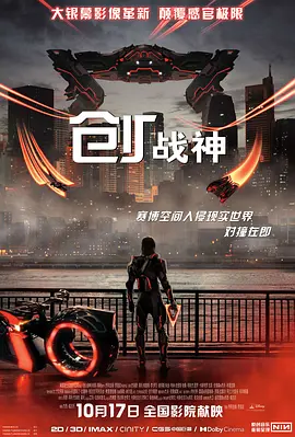 101123ke99ke8r8y2yyhem.jpg