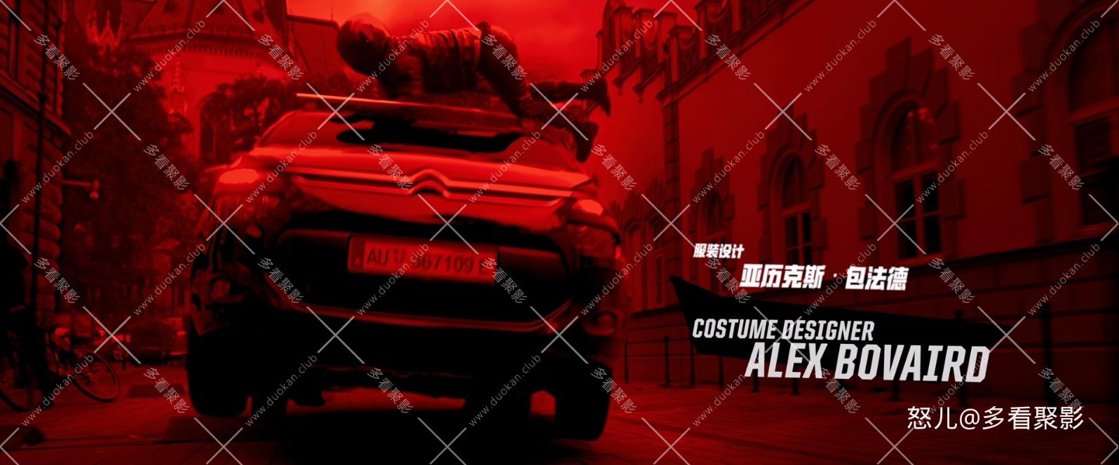 我的间谍前男友.The.Spy.Who.Dumped.Me.2018.1080p.10bit.BluRay.2audio.x265.HEVC-PS.jpg