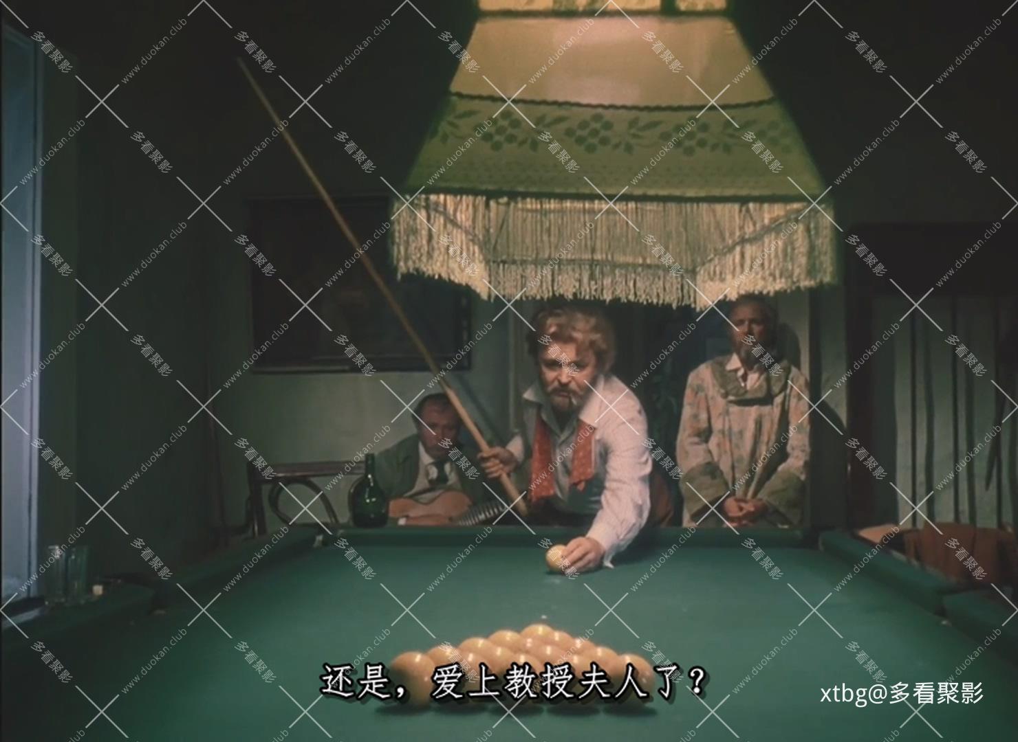 万尼亚舅舅.Dyadya.Vanya.1970.1080p.x264.2Audios.mkv_20251027_181955.172.jpg