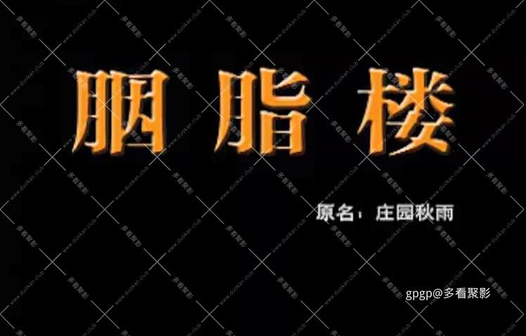 115管理截图20251028101959.jpg
