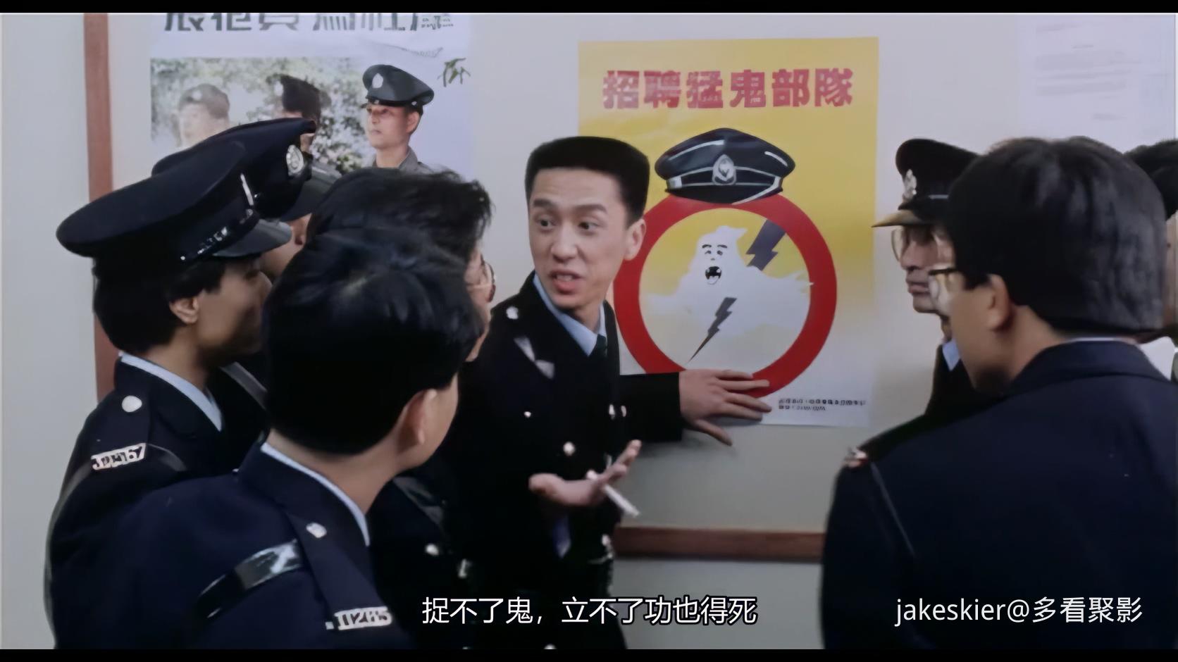 1988.猛鬼学堂(混剪完整版94分钟).1080P.国粤硬中字.mkv_20251028_230935.577.jpg
