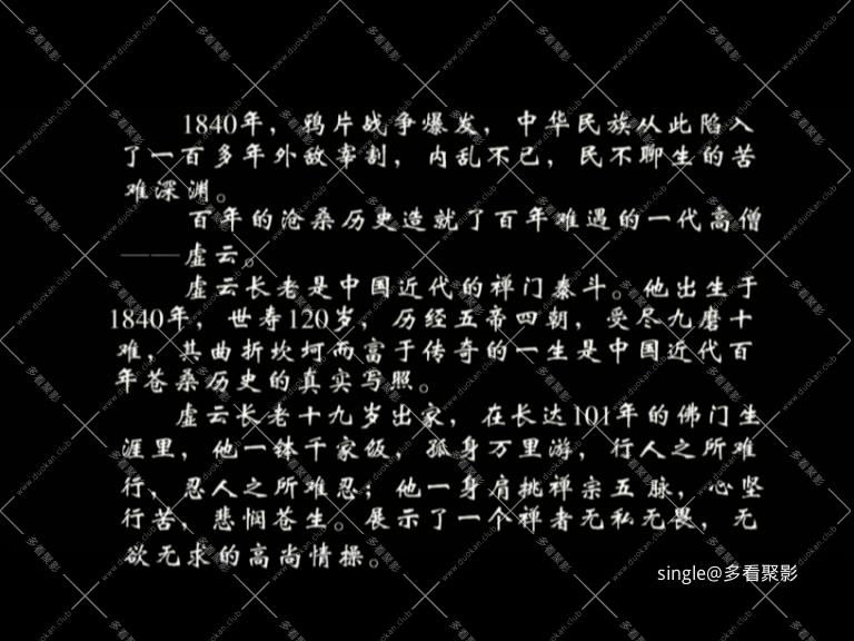 Disc.01_20251029_161016.687.jpg