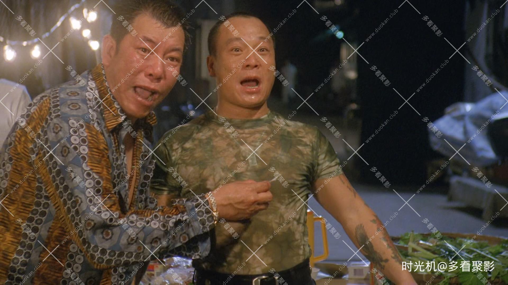 超级整蛊霸王.Tricky.King.1998.1080p.MyTVS.WEB-DL.H265.AAC-YingWEB.mkv_20251030_0.jpg