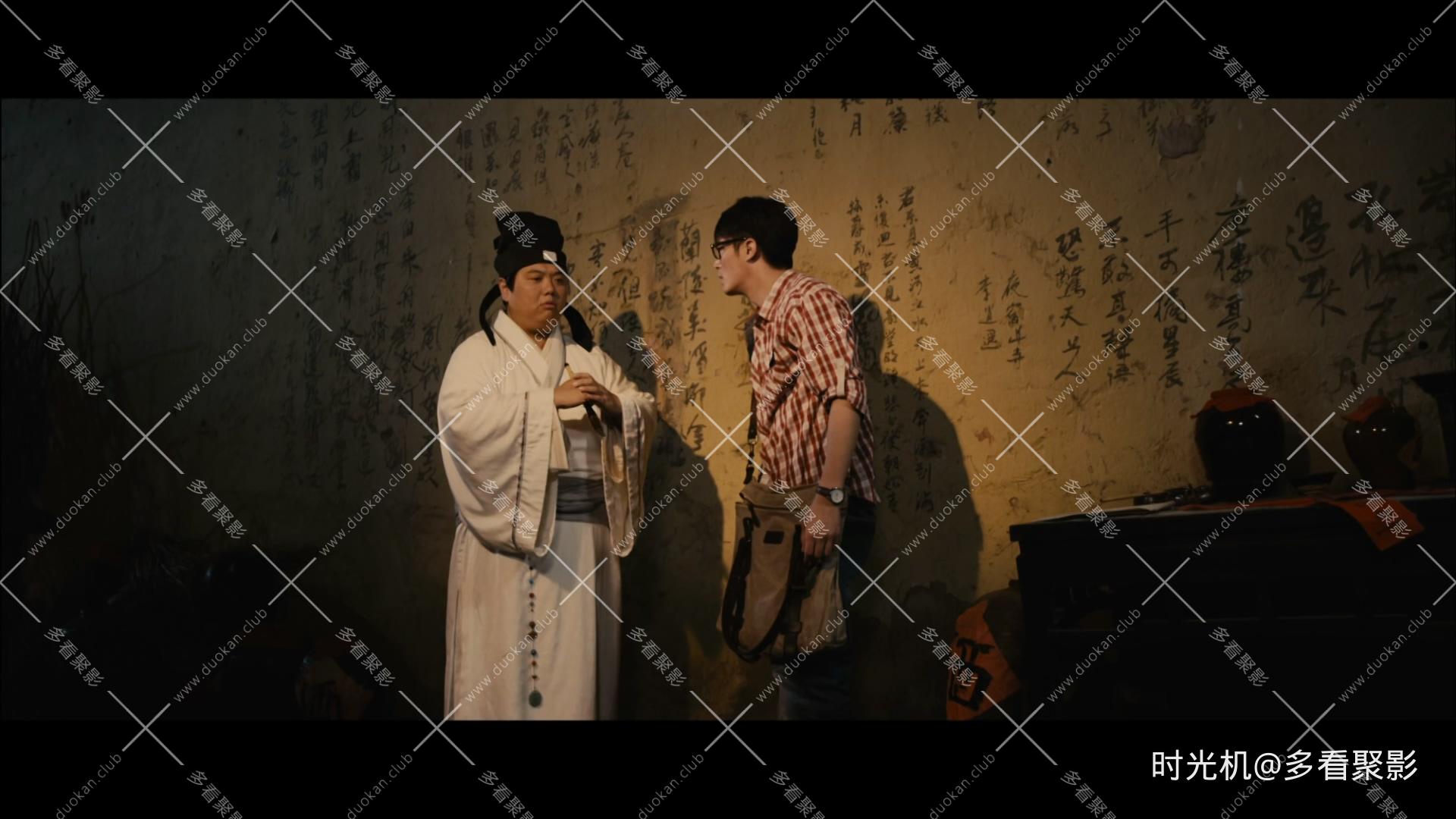 超级整蛊霸王.Tricky.King.1998.1080p.MyTVS.WEB-DL.H265.AAC-YingWEB.mkv_20251030_0.jpg