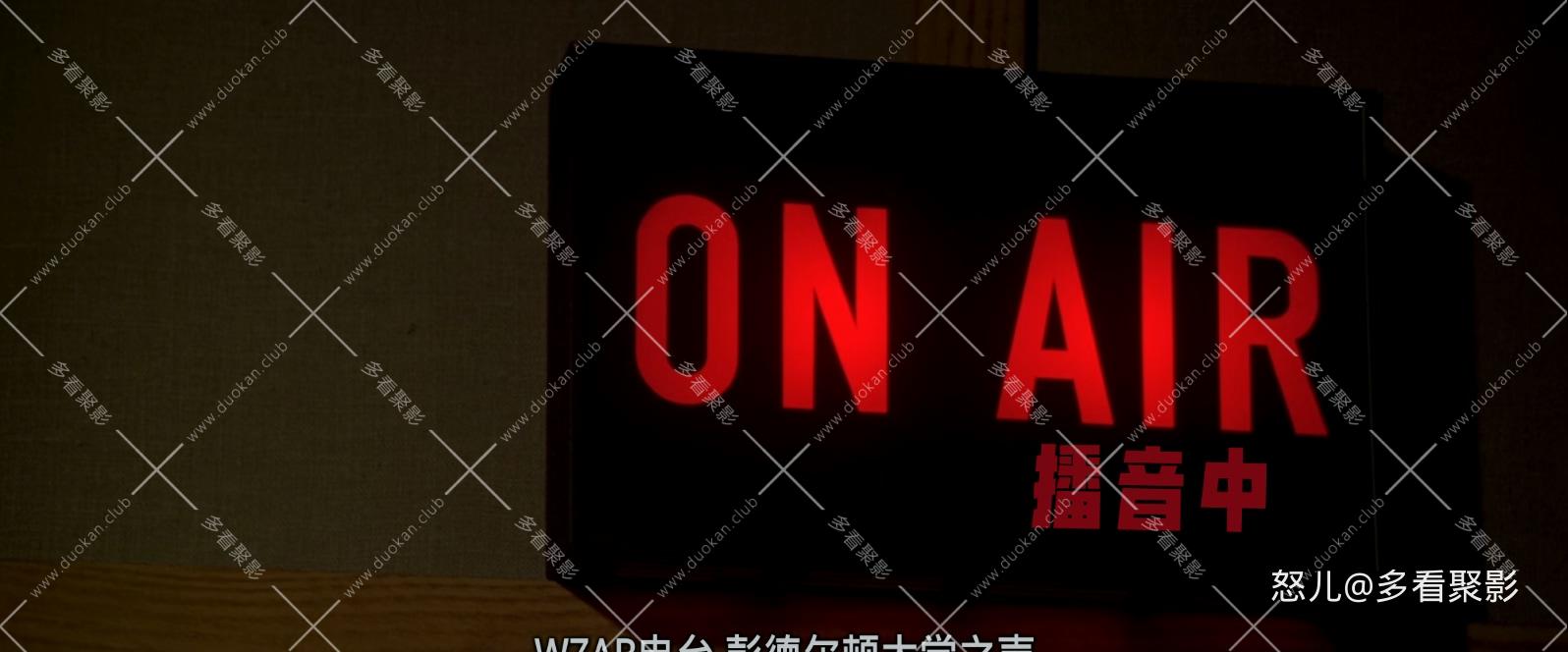 下一个就是你.Urban.Legend.1998.1080p.BluRay.x265.2audio-RARBG特效字幕.mkv_202510.jpg