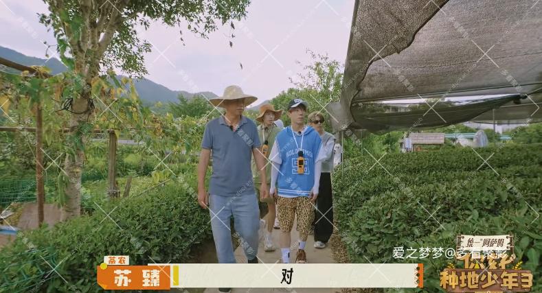 wechat_2025-10-30_160449_298.png
