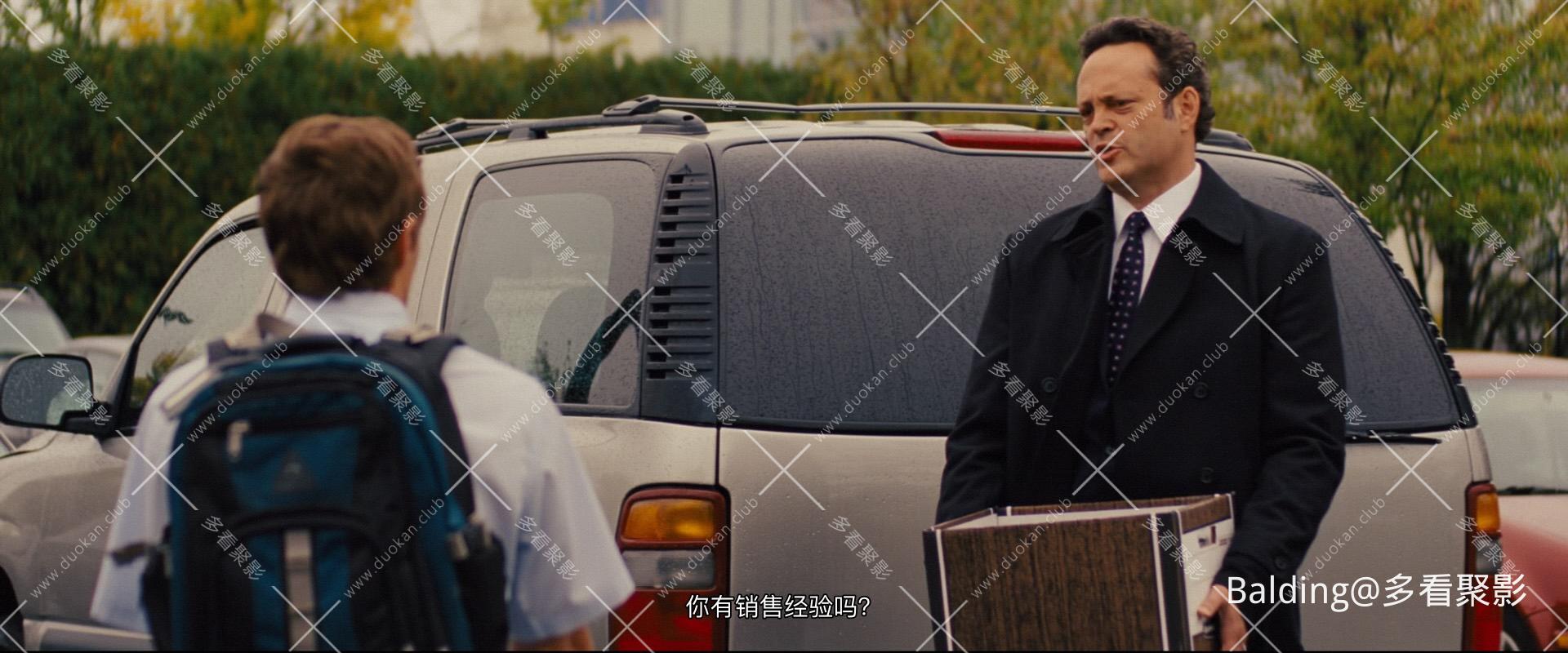 mpv-shot0003.jpeg