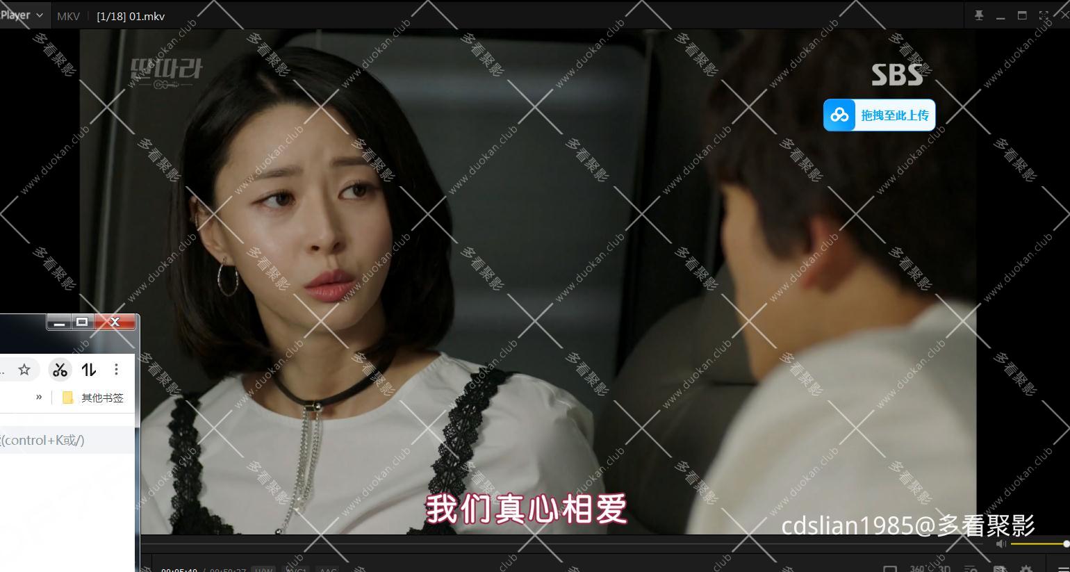 115管理截图20251031072530.jpg