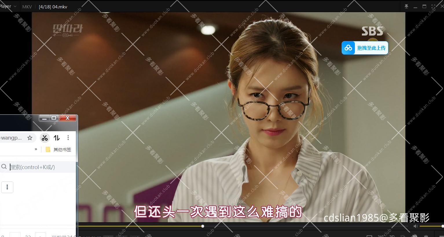 115管理截图20251031072723.jpg