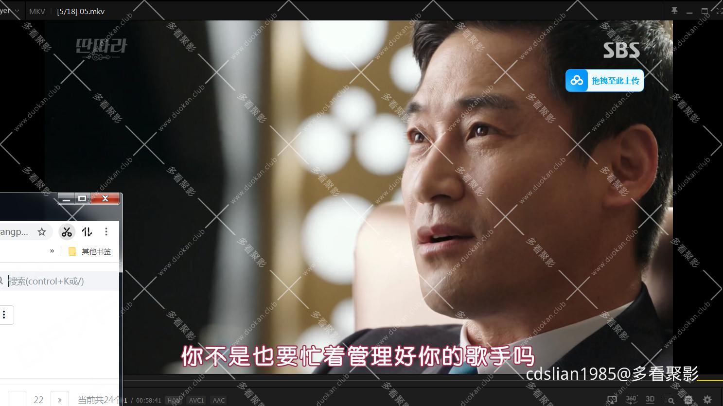 115管理截图20251031072751.jpg