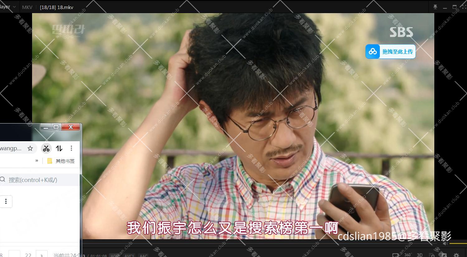 115管理截图20251031072814.jpg