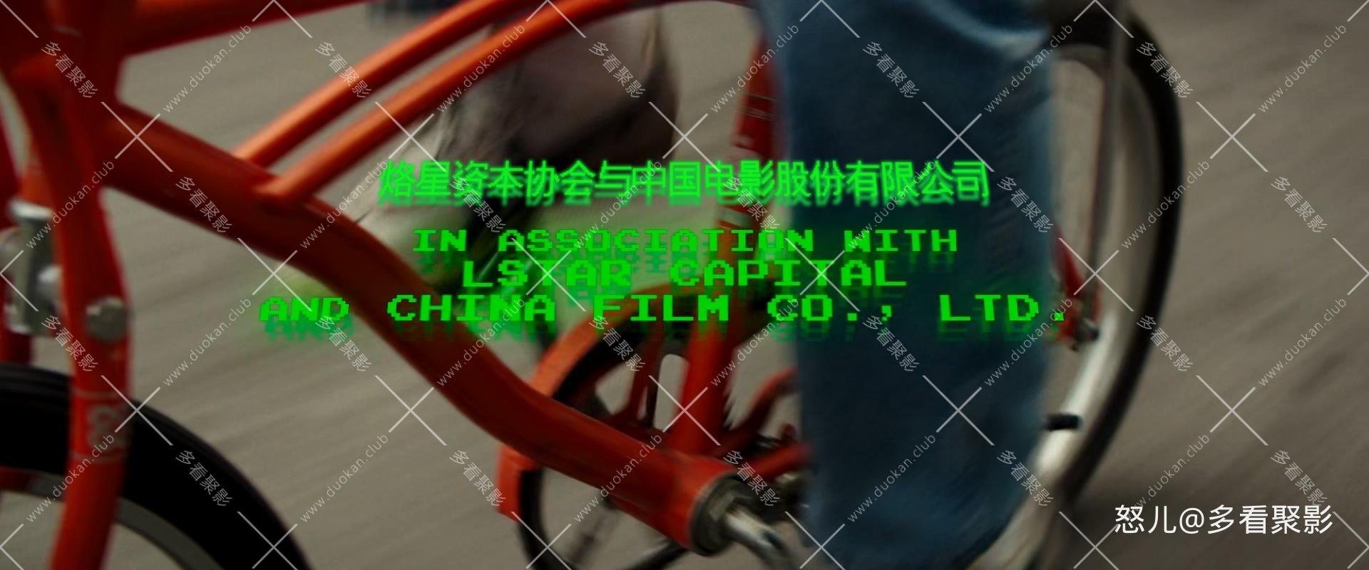 像素大战.Pixels.2015.Bluray.1080p.x265.AAC(5.1).3Audios.GREENOTEA特效字幕.mkv_20.jpg