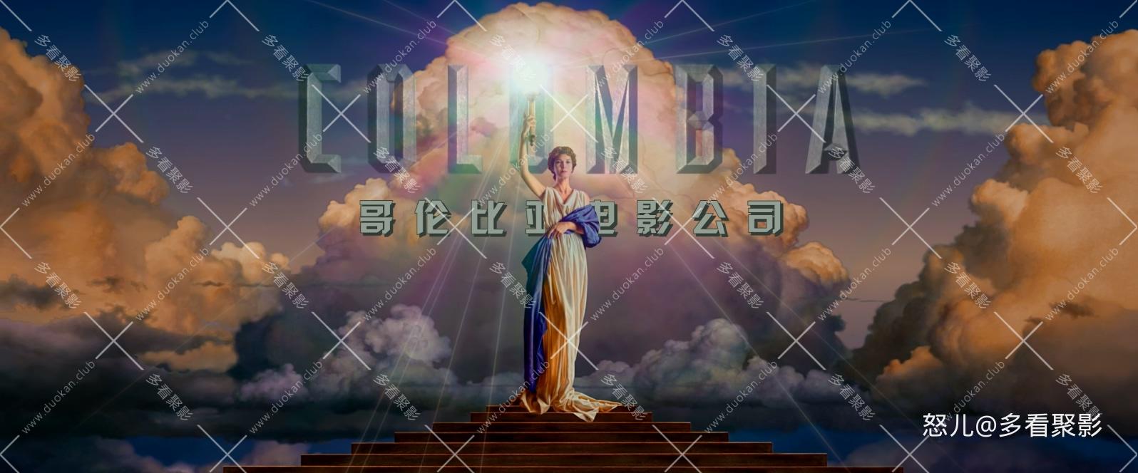 像素大战.Pixels.2015.Bluray.1080p.x265.AAC(5.1).3Audios.GREENOTEA特效字幕.mkv_20.jpg