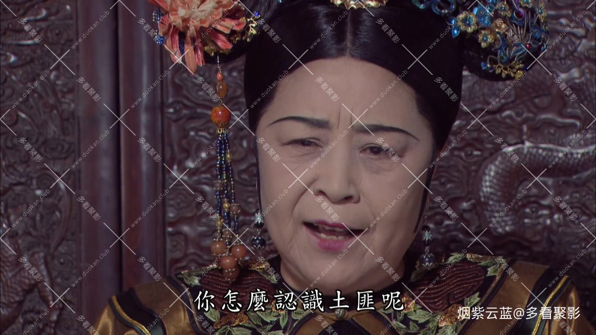 神医喜来乐传奇36.ts_20251101_142101.231.jpg