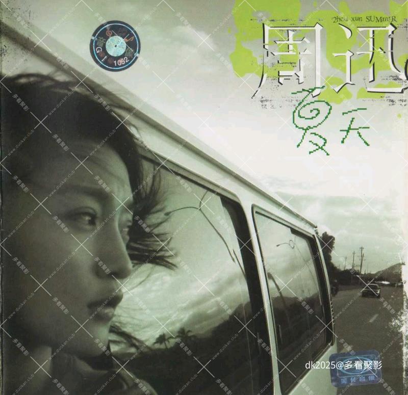 COVER.jpg